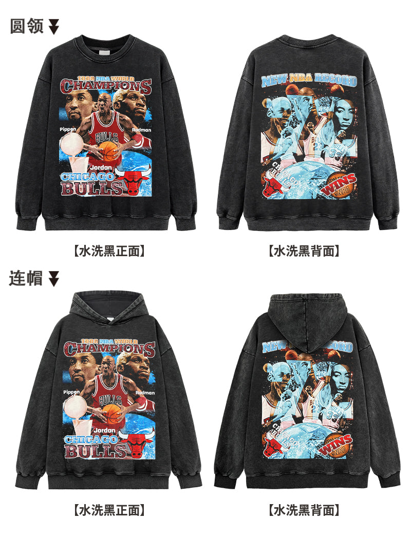 Chicago Bulls HOODIE NBA 2024