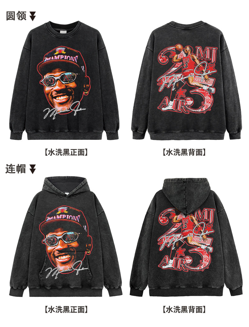 Michael Jordan HOODIE NBA 2024